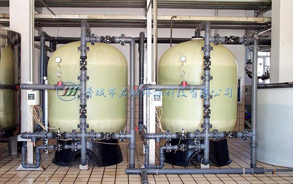 鍋爐補給水設備解決方案