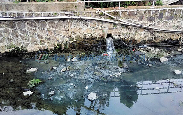 城鎮生活汙水（shuǐ）處理方案