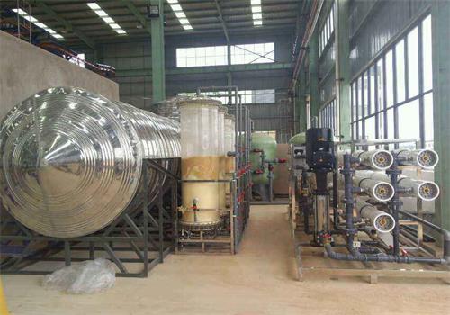 工廠水處（chù）理設備