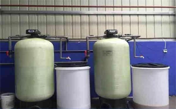 軟化水處理設備