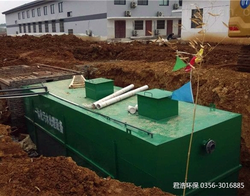 地（dì）埋式汙（wū）水處理設備價格