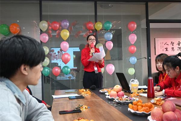 君浩環保共（gòng）慶元旦