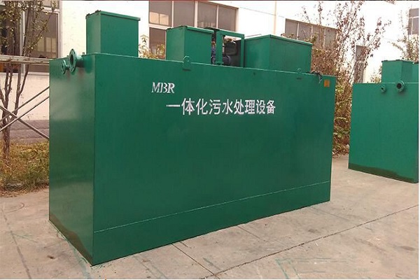 汙水處理用農村一體化汙（wū）水處理設備簡介
