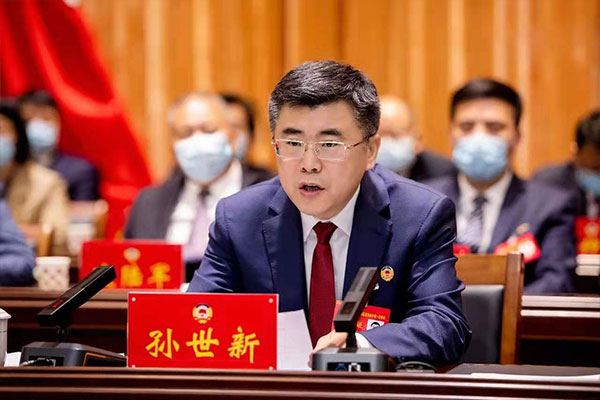 中區委書記（jì）孫世新