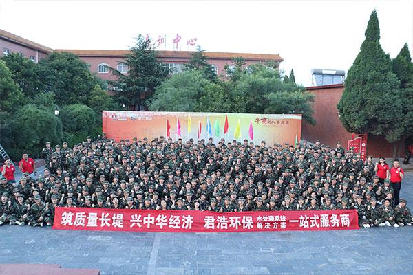 君浩環保祝賀&ldquo;孟晚舟順利回國&rdquo;！