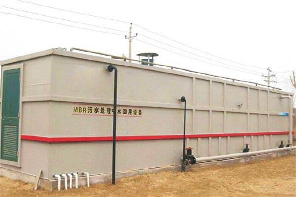 汙水處理設備