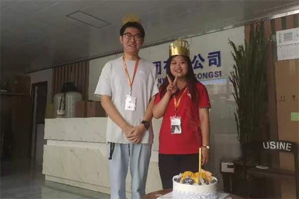 君（jun1）浩環保集（jí）團