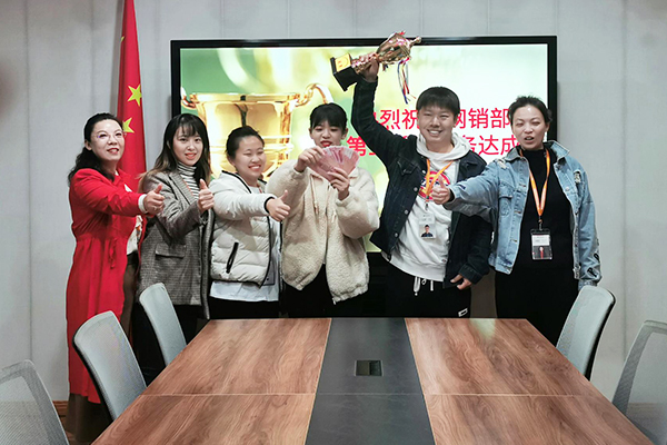 君（jun1）浩（hào）環保集團（tuán）晨（chén）會