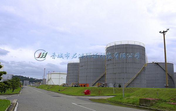 河南能源化工（gōng）集團有（yǒu）限公司化（huà）工廢水處理案例