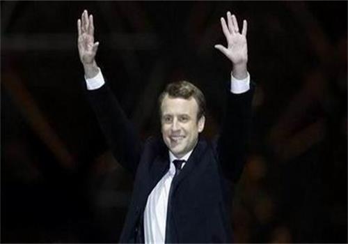 馬克龍當選法國總統（tǒng）