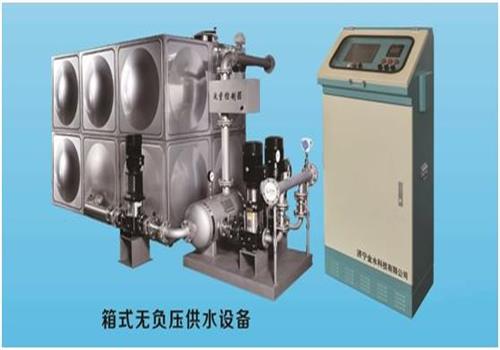 箱式無負壓供水設備（bèi）
