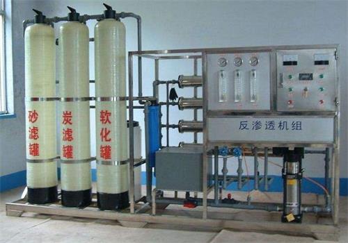 50噸直飲水（shuǐ）