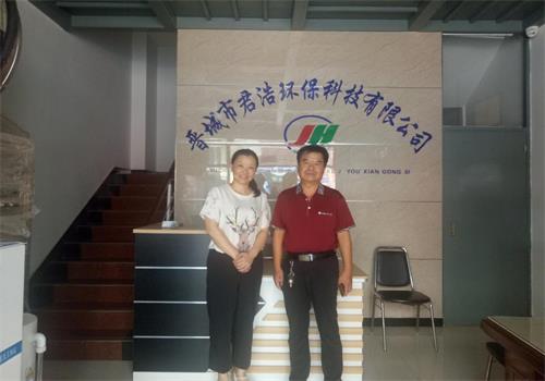 客戶合影留念（niàn）