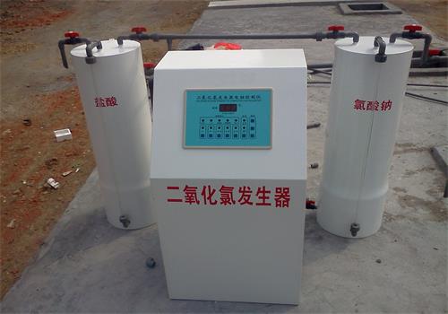 二氧化氯發生器