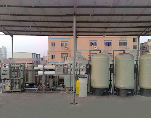 食品工業反滲透純水設備