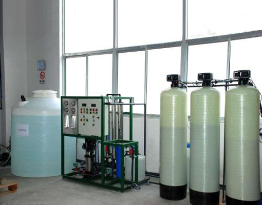 山西反滲透水處理（lǐ）設備