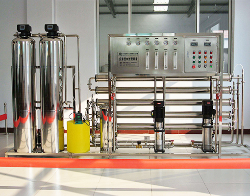 食品用反滲透設備