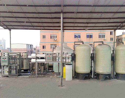 山西工業反滲透係統