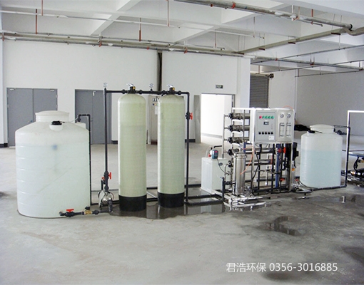 單級反滲透水處理係統
