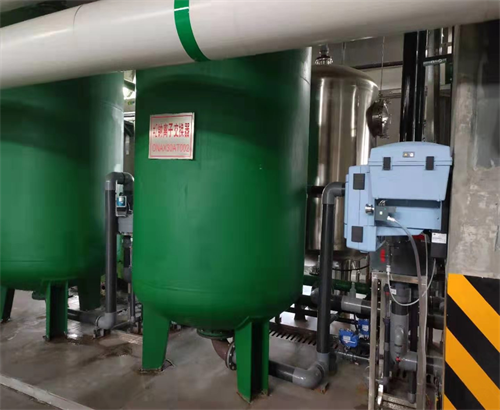 水處理係統解決方案