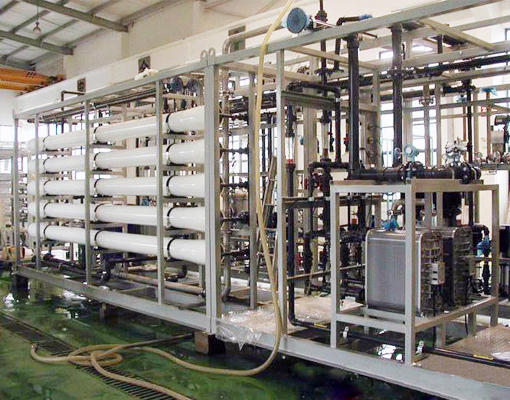 化工超純水設備廠家