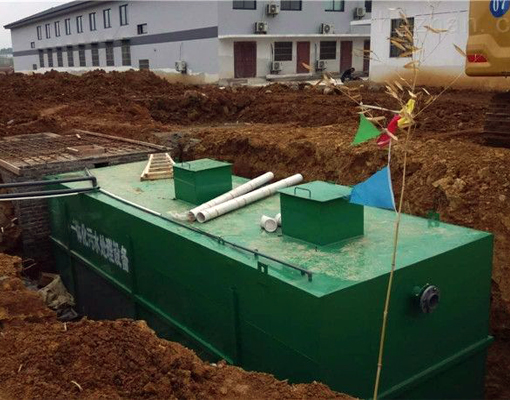 地（dì）埋（mái）式汙水處理（lǐ）設備（bèi）