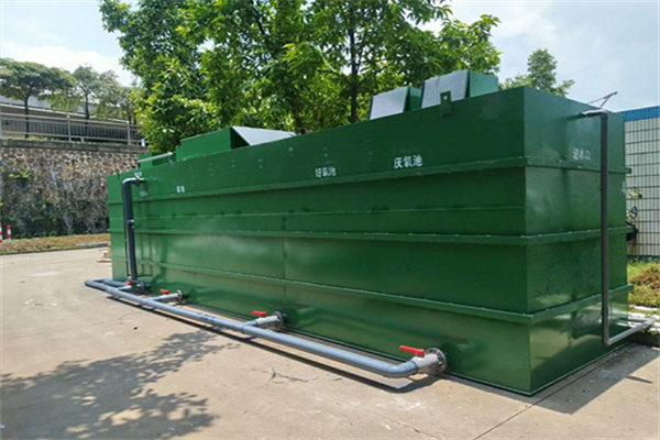 一體（tǐ）化汙水處理設備