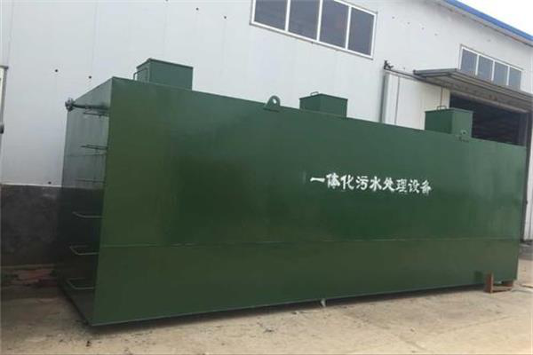 醫療汙水處理方法