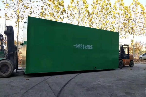 阜陽醫院汙水處理廠設備（bèi）生產（chǎn）廠家選君浩