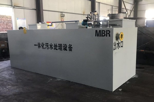 生活汙水如何處理（lǐ）