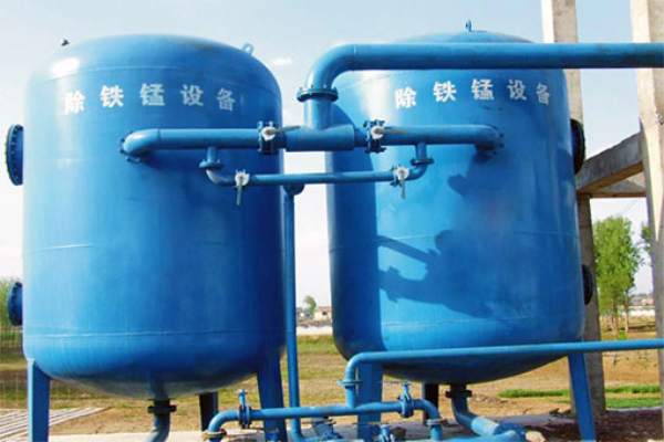 地下水除鐵錳裝置