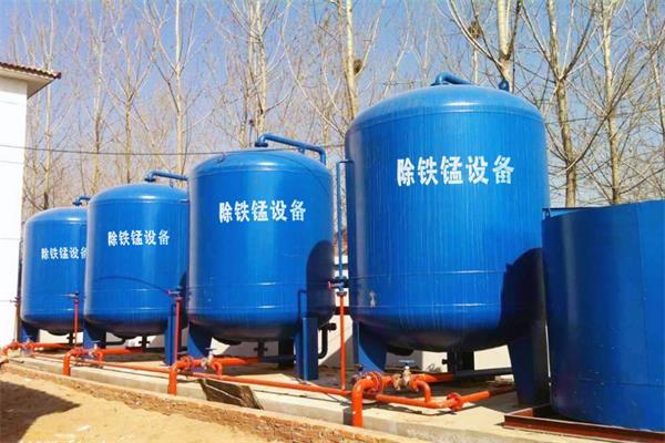 專業除鐵除錳設備