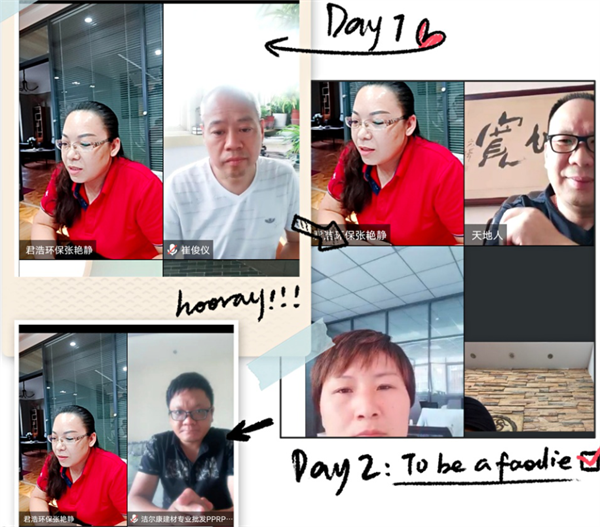 君浩環保參（cān）加河南牛商爭霸（bà）賽線上中段總結會