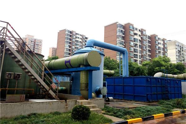 住宅小區生活汙水處（chù）理