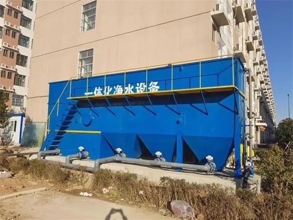 農村飲（yǐn）用（yòng）水一體化淨水設備提升水（shuǐ）質新利器，助力農村飲水安全