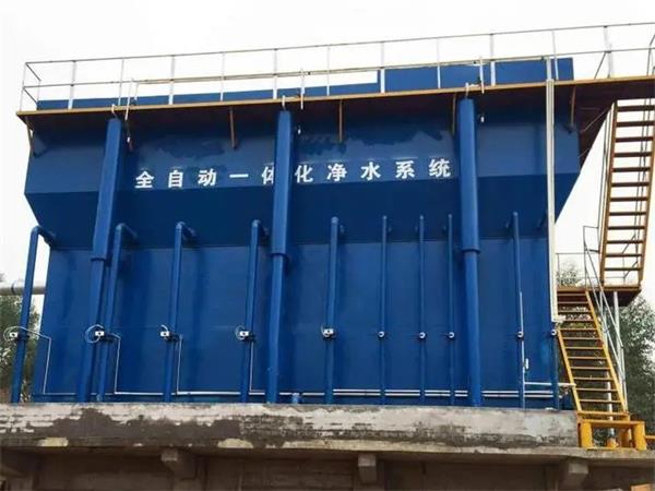 農村飲用水一體化淨（jìng）水設備