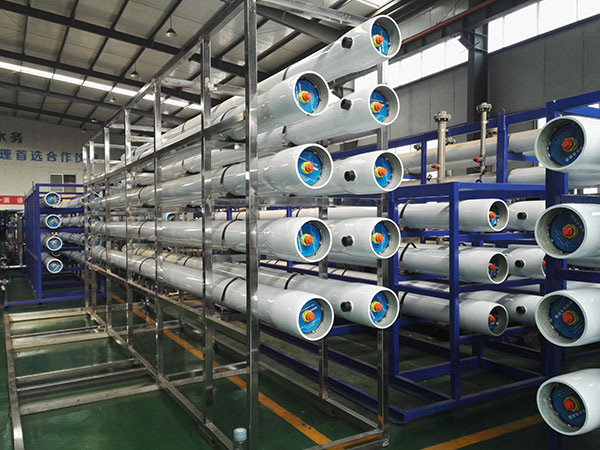 鍋爐（lú）脫鹽水設備（bèi）廠家（jiā）