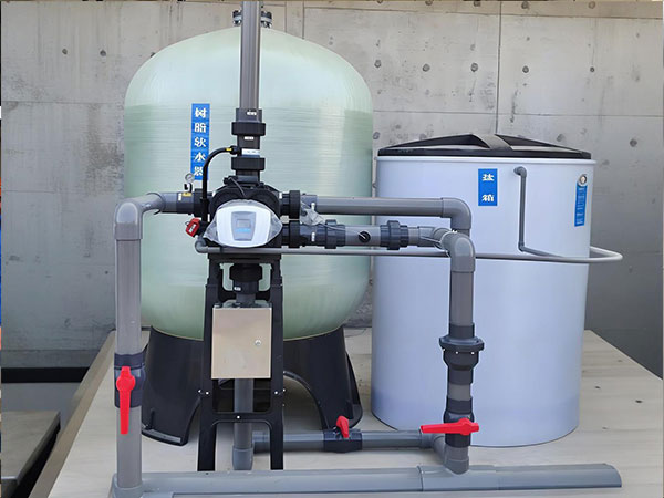 鍋爐配套軟化水設備