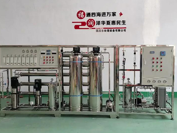 電子級純水製備標準提升，純水處理設備廠家如（rú）何應對（duì）高精度需求