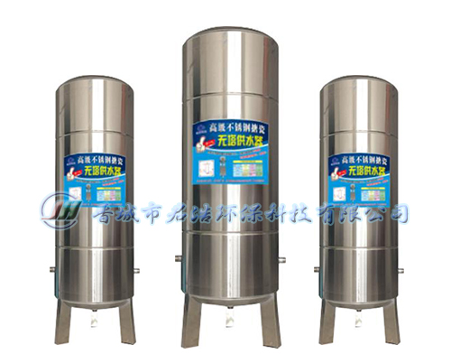 無塔（tǎ）供水設備