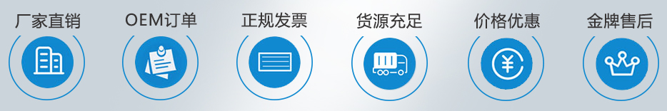 為什麽選擇君浩環保？