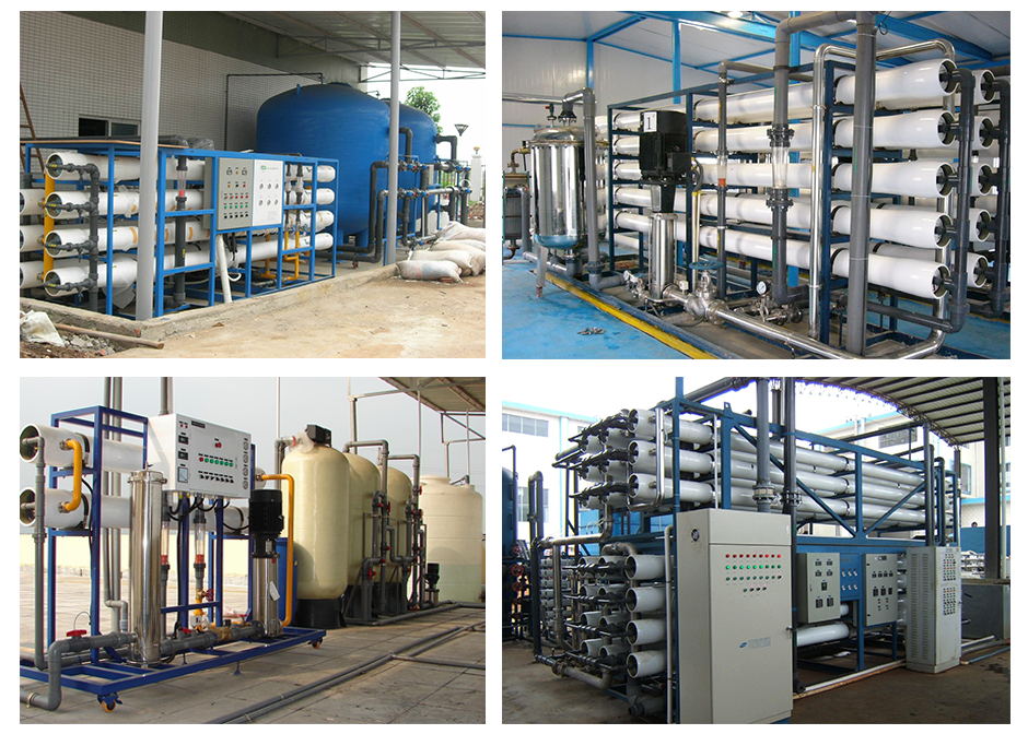 水淨（jìng）化設備