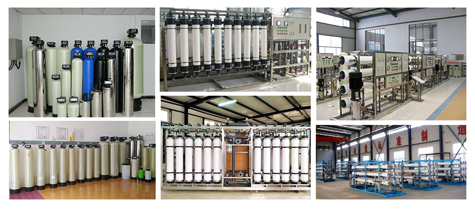 超濾設備廠家