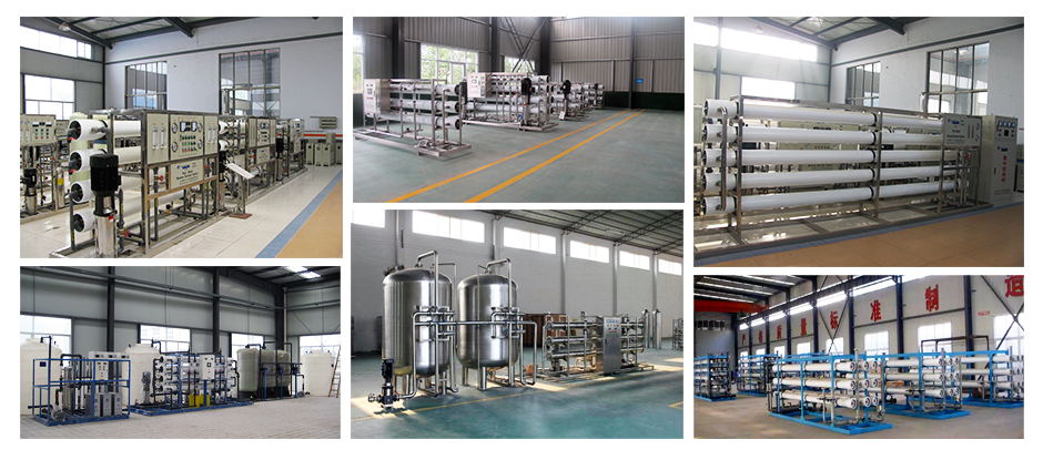 反滲透設備廠家實景