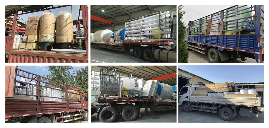 軟（ruǎn）化（huà）水（shuǐ）設備（bèi）發貨場景