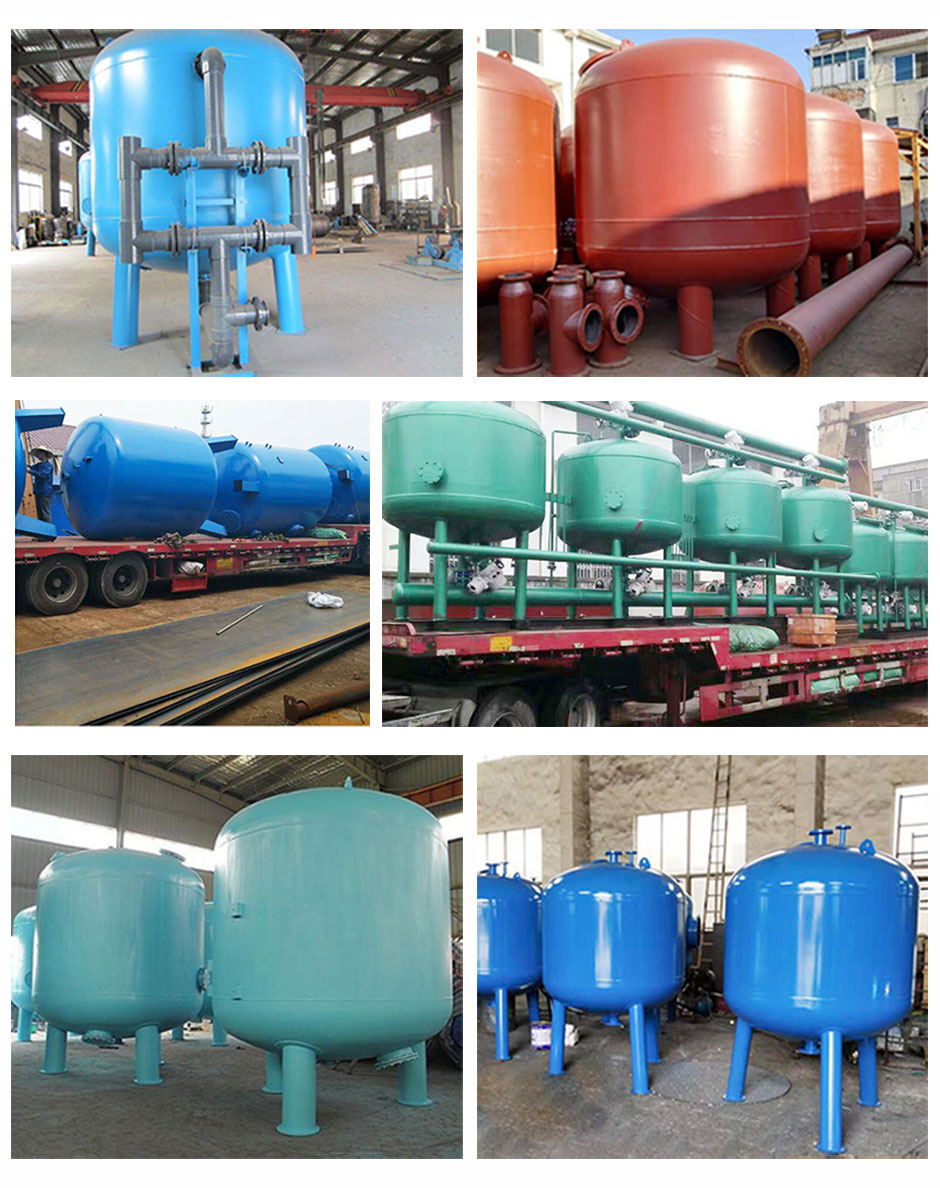 石英砂過（guò）濾器廠家及發貨