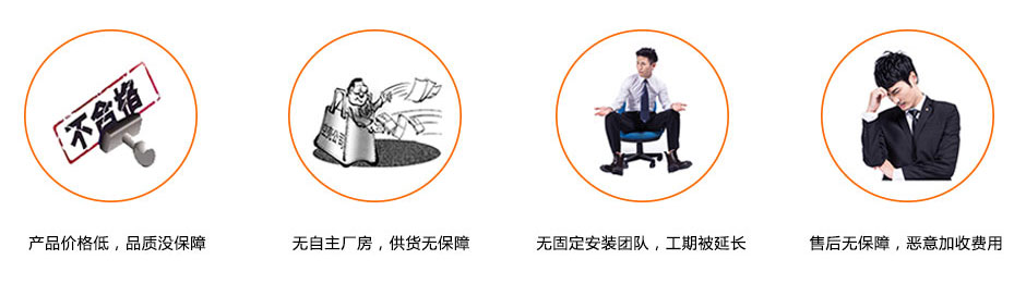 EDI超純水設備采購