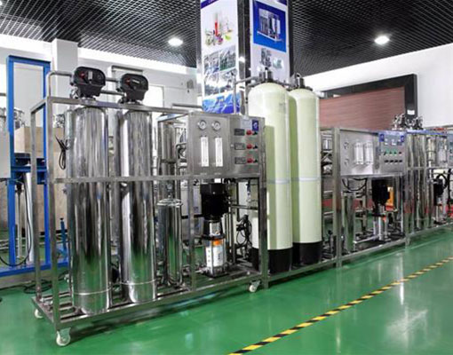 城市（shì）生活飲用水處理公司