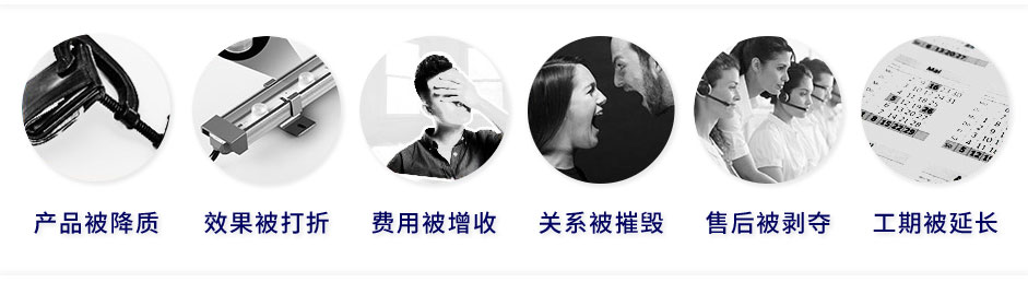 除氟（fú）水處理工程6大（dà）陷阱