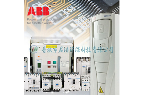 控製器核心部（bù）件